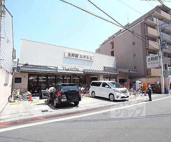 【周辺】生鮮館なかむら一乗寺店まで94m