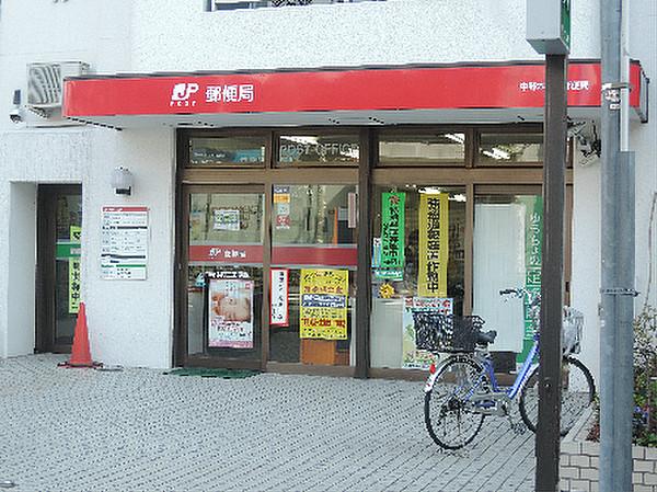 【周辺】中野本町三郵便局（433m）