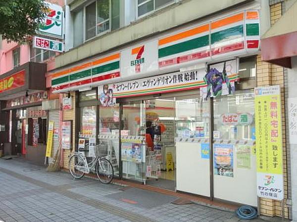 【周辺】セブンイレブン 竹ノ塚店（163m）