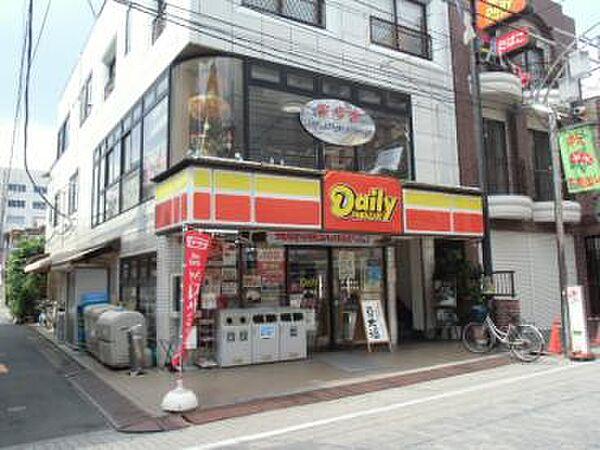 【周辺】デイリーヤマザキ 東十条店（324m）