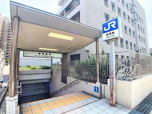 【周辺】JR東西線「御幣島」駅…徒歩7分