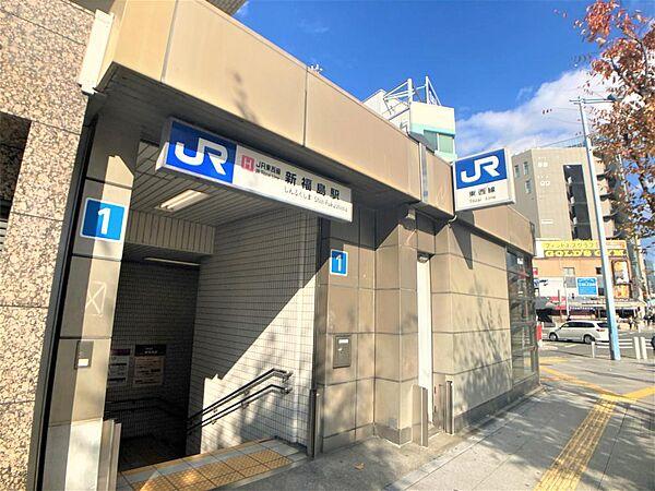 【周辺】JR東西線新福島駅まで徒歩6分