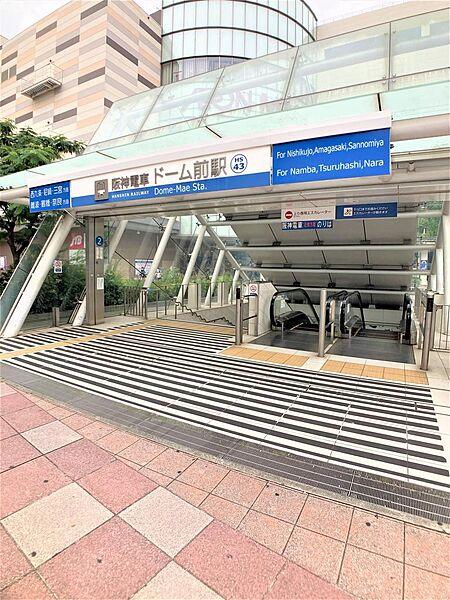【周辺】阪神なんば線「ドーム前駅」：徒歩4分