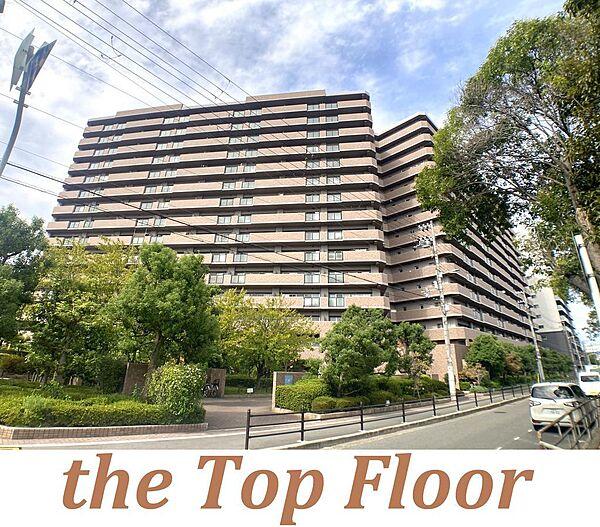 【外観】15階建て15階部分の最上階住戸です。ペット飼育可能、自走式駐車場が特徴のマンションです。