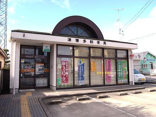 【周辺】郵便局「津博多郵便局まで430m」