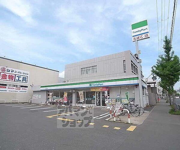【周辺】ファミリーマート 葛野大路高辻店まで500m