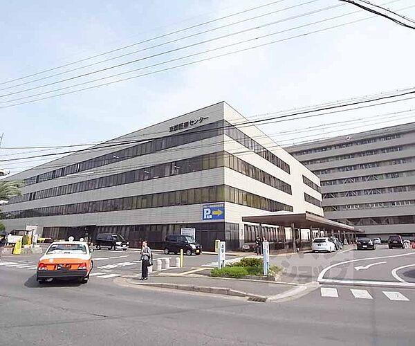【周辺】国立病院機構 京都医療センターまで1500m