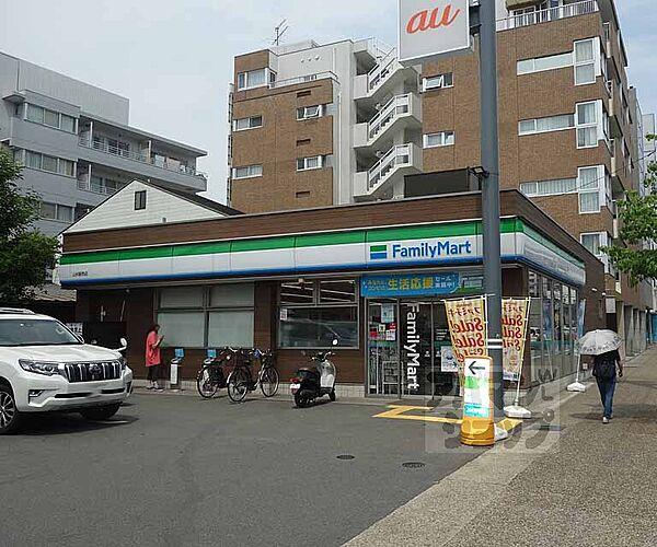 【周辺】ファミリーマート山科駅西店まで20m