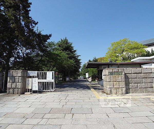 【周辺】京都教育大学まで1912m