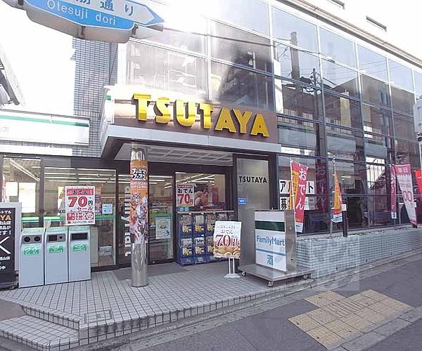 【周辺】TSUTAYA 桃山店まで53m