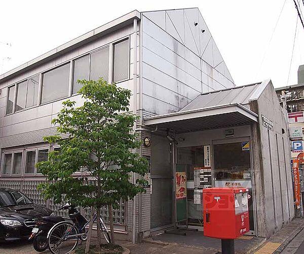 【周辺】京都島原郵便局まで500m