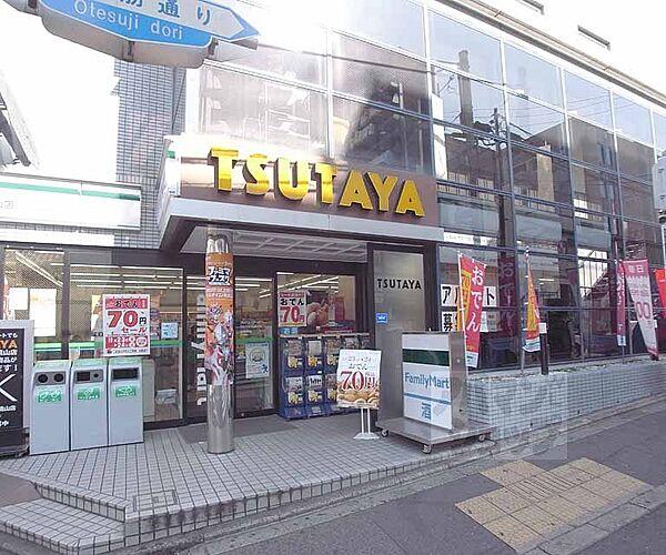 【周辺】TSUTAYA 桃山店まで176m