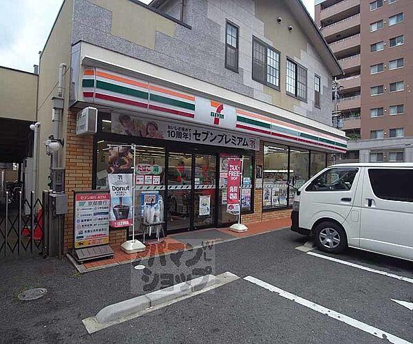 【周辺】セブンイレブン京都西大路松原店まで350m