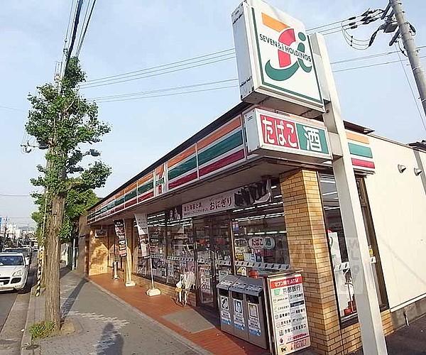 【周辺】セブンイレブン京都西大手筋店まで120m
