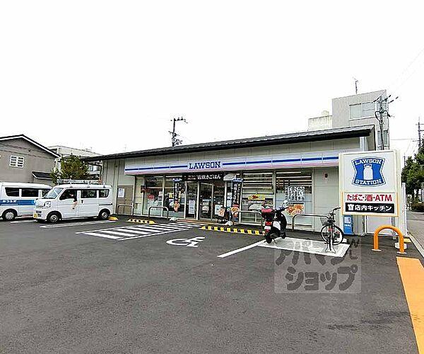 【周辺】ローソン 西ノ京北円町店まで30m