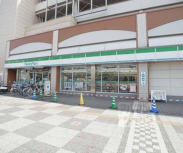 【周辺】ファミリーマート長岡京駅前店まで450m