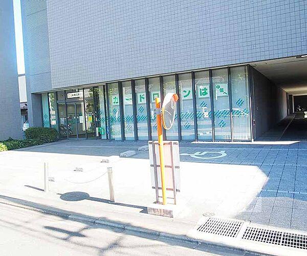 【周辺】京都中央信用金庫 十条支店まで580m