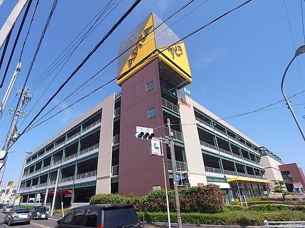 【周辺】ショッピング施設「アピタ名古屋北店まで420m」