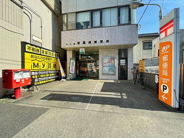 【周辺】郵便局「名古屋若葉通郵便局まで529m」