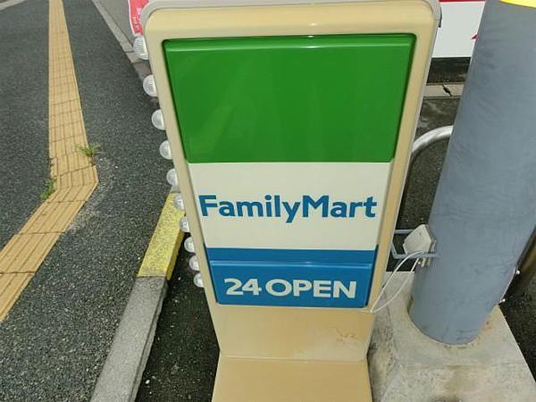 【周辺】ファミリーマート新潟上所中店223m