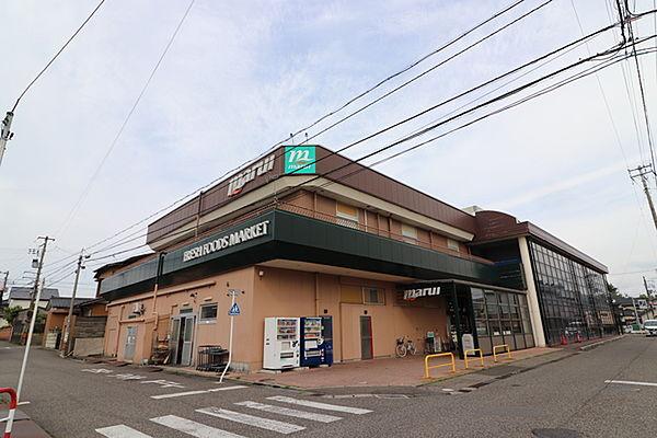 【周辺】スーパー「スーパーマルイ寺尾台店まで774m」