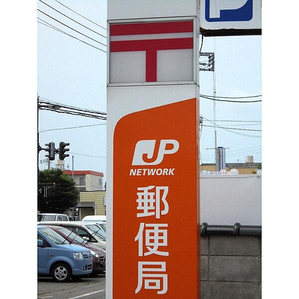 【周辺】郵便局「新潟下所島郵便局まで611m」