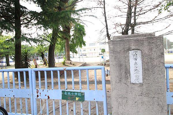 【周辺】下関市立名陵小学校（962m）