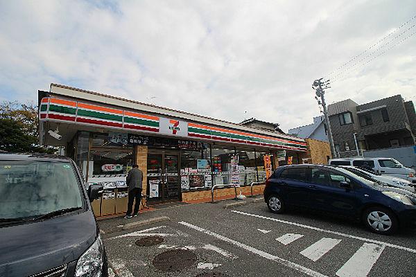 【周辺】セブンイレブン 下関川中豊町店（801m）