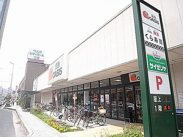 【周辺】阪急OASIS（阪急オアシス） 宝塚店（964m）