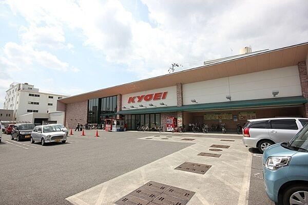 【周辺】スーパー「キョーエイ福島店まで685m」