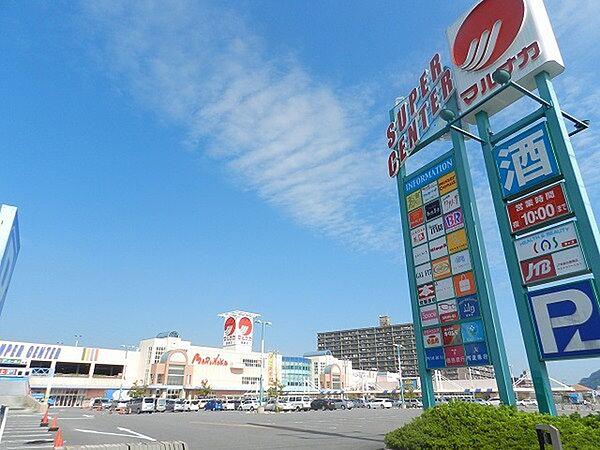 【周辺】スーパー「マルナカスーパーセンター徳島店まで620m」マルナカ西新浜