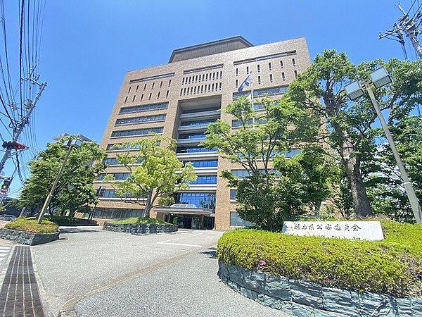 【周辺】警察署、交番「徳島県警察本部まで615m」警察本部