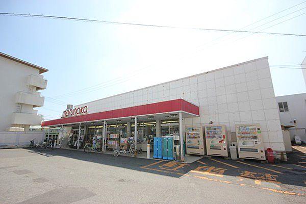 【周辺】スーパー「マルナカ昭和店まで666m」マルナカ昭和