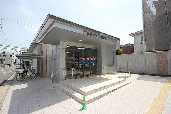 【周辺】銀行「徳島大正銀行二軒屋支店まで642m」