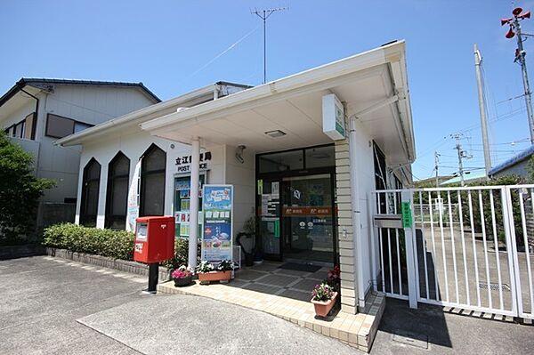 【周辺】郵便局「立江郵便局まで886m」