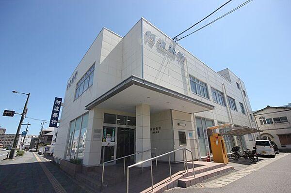 【周辺】銀行「阿波銀行渭北支店まで370m」