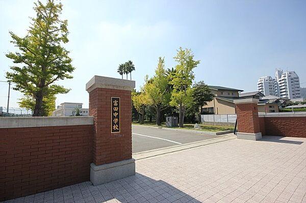 【周辺】中学校「徳島市立富田中学校まで1166m」