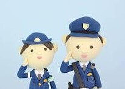 【周辺】【警察】板野警察署まで1625ｍ