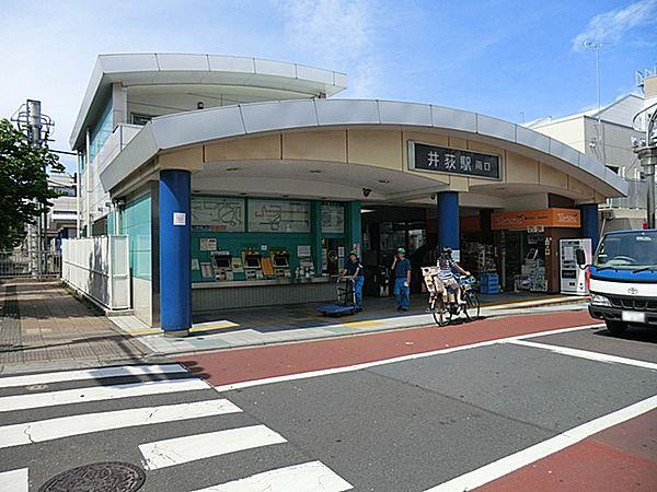 【周辺】井荻駅720m井荻駅まで720ｍ
