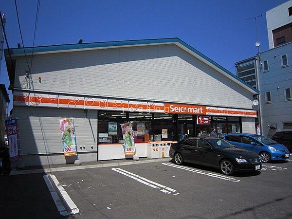 【周辺】セイコーマート東札幌2条店 398m