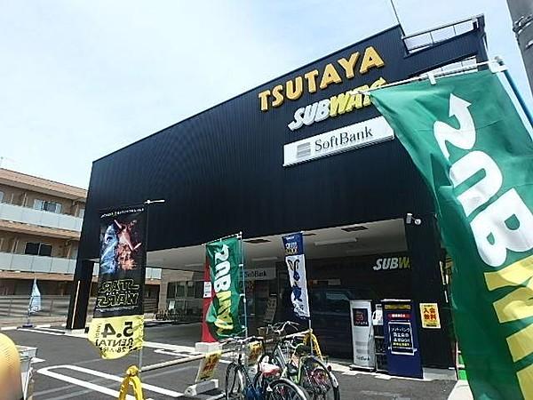 【周辺】TSUTAYA国立富士見台店 377m