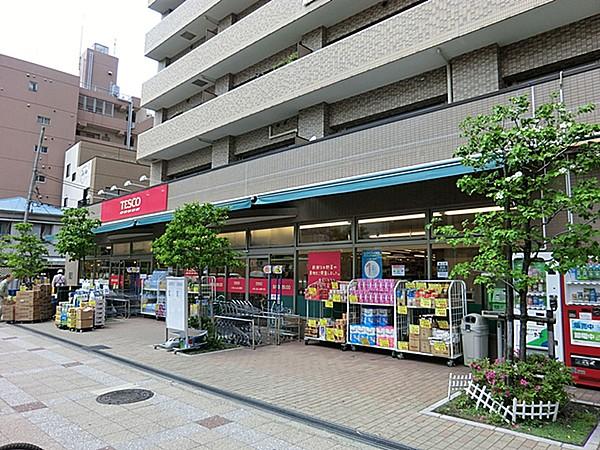 【周辺】スーパースーパー生鮮館TAIGA「吉野町店」まで244ｍ