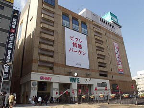 【周辺】ショッピングセンター横浜ビブレまで715ｍ