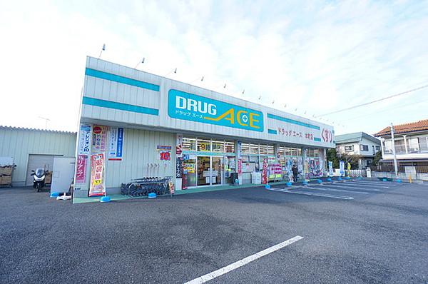 【周辺】ドラッグ・エース本町店 331m