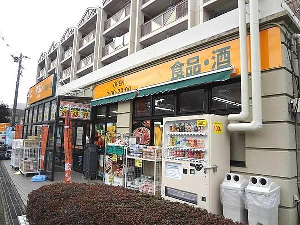 【周辺】アコレ朝志ケ丘店 1m