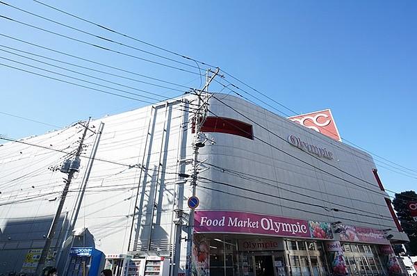【周辺】Olympic朝霞台店 753m