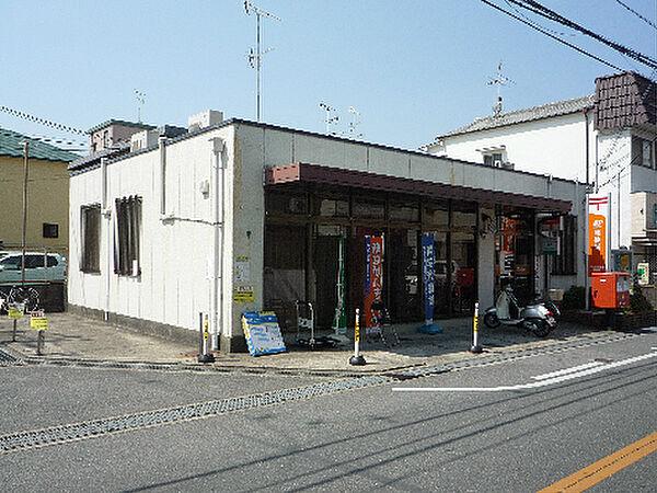【周辺】枚方楠葉野田郵便局（633m）