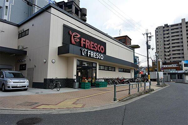【周辺】FRESCO（フレスコ） 枚方公園駅前店（74m）