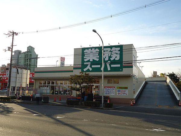 【周辺】業務スーパー TAKENOKO 枚方西禁野店（752m）