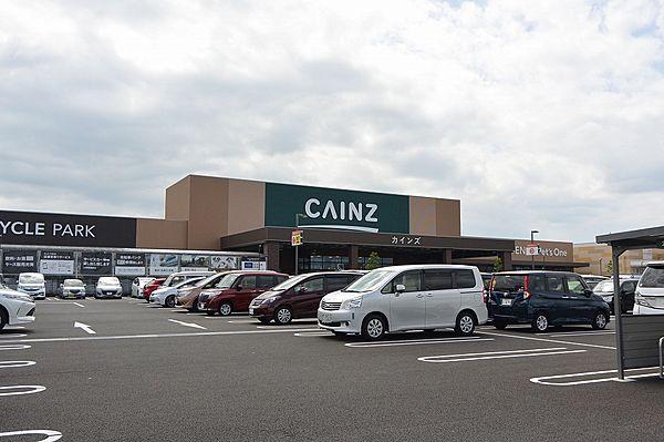 【周辺】CAINZ（カインズ） 交野店（1443m）